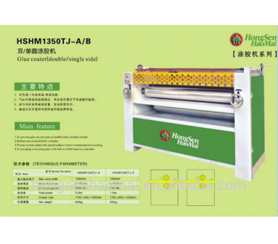 2015 the most professional gluing machine veneer