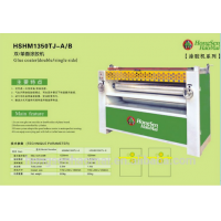 2015 the most professional gluing machine veneer